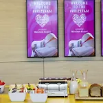 Prize By Radisson, Munich Airport 할버그무스