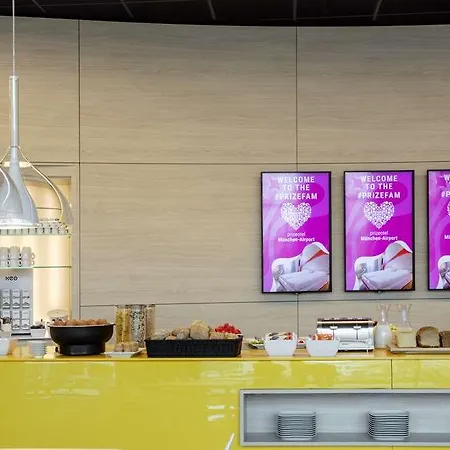 Prize By Radisson, Munich Airport 3* ハルベルクモース
